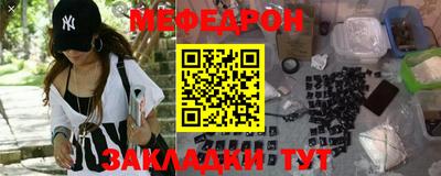 крисы Кингисепп