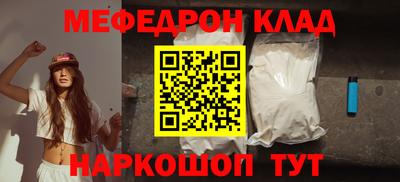 MDMA Кимры