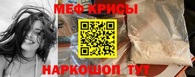 mdma Кинель