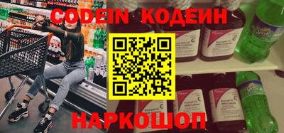 mdma Кинель