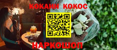 крисы Кингисепп