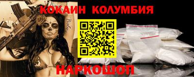 крисы Кингисепп