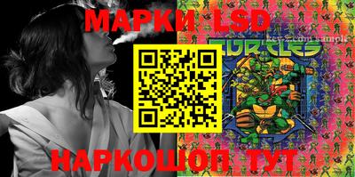 mdma Кинель