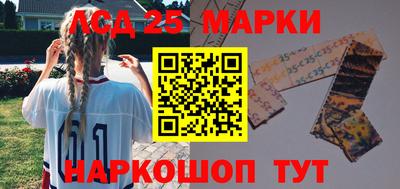 MDMA Кимры