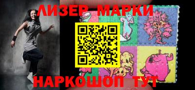 крисы Кингисепп