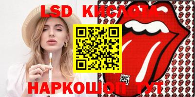MDMA Кимры