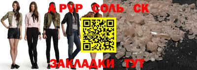 mdma Кинель