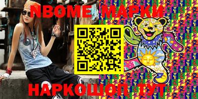 mdma Кинель