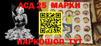 MDMA Кимры
