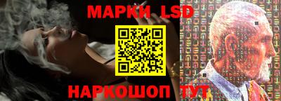 MDMA Кимры