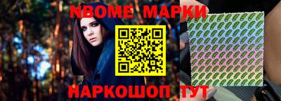 крисы Кингисепп
