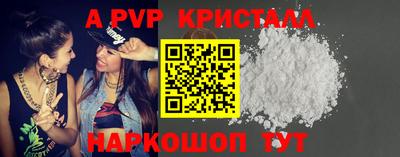 mdma Кинель