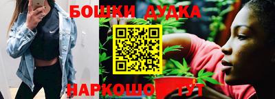MDMA Кимры
