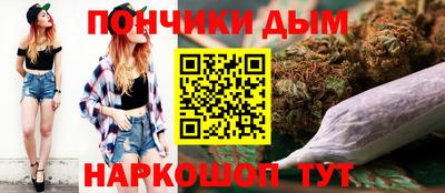 mdma Кинель
