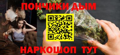 MDMA Кимры