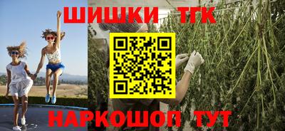 MDMA Кимры
