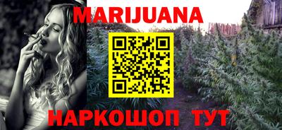 MDMA Кимры
