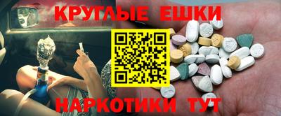 mdma Кинель