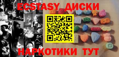 крисы Кингисепп