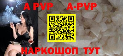 mdma Кинель