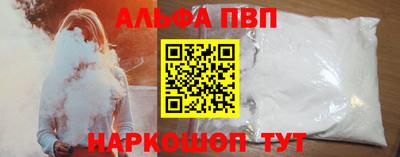 крисы Кингисепп