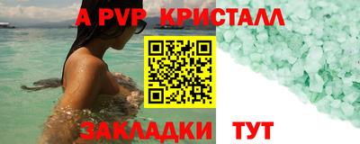 mdma Кинель