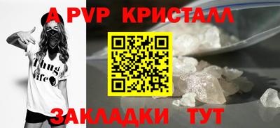 MDMA Кимры