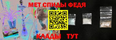 крисы Кингисепп