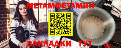 MDMA Кимры
