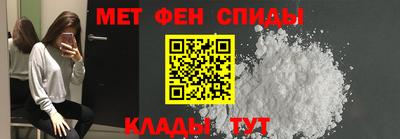 MDMA Кимры