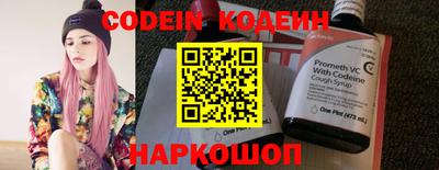 MDMA Кимры