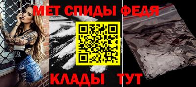 mdma Кинель