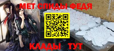 MDMA Кимры