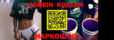MDMA Кимры