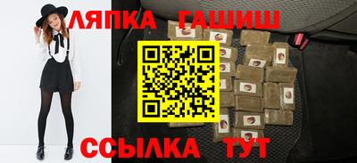 mdma Кинель