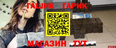 mdma Кинель
