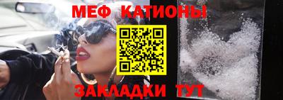 MDMA Кимры