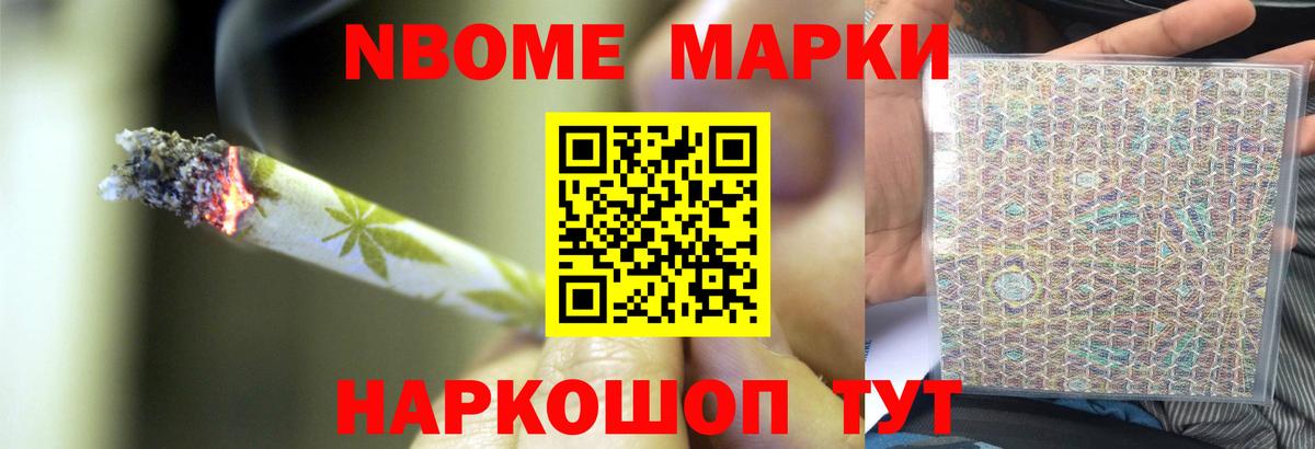 LSD-25 экстази кислота  ЛСД экстази кислота  Вход с VPN  Снежинск 